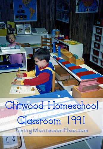 Chitwood Homeschool Classroom 1991