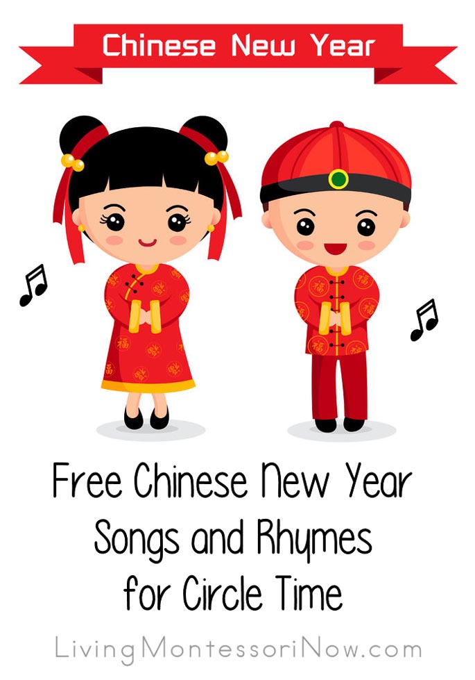 Free Chinese New Year Songs and Rhymes for Circle Time